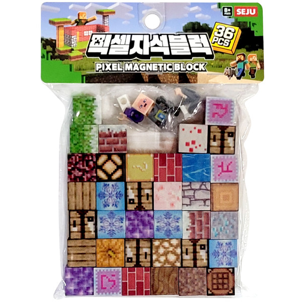 픽셀 자석 블럭 36pcs (랜덤 2개)