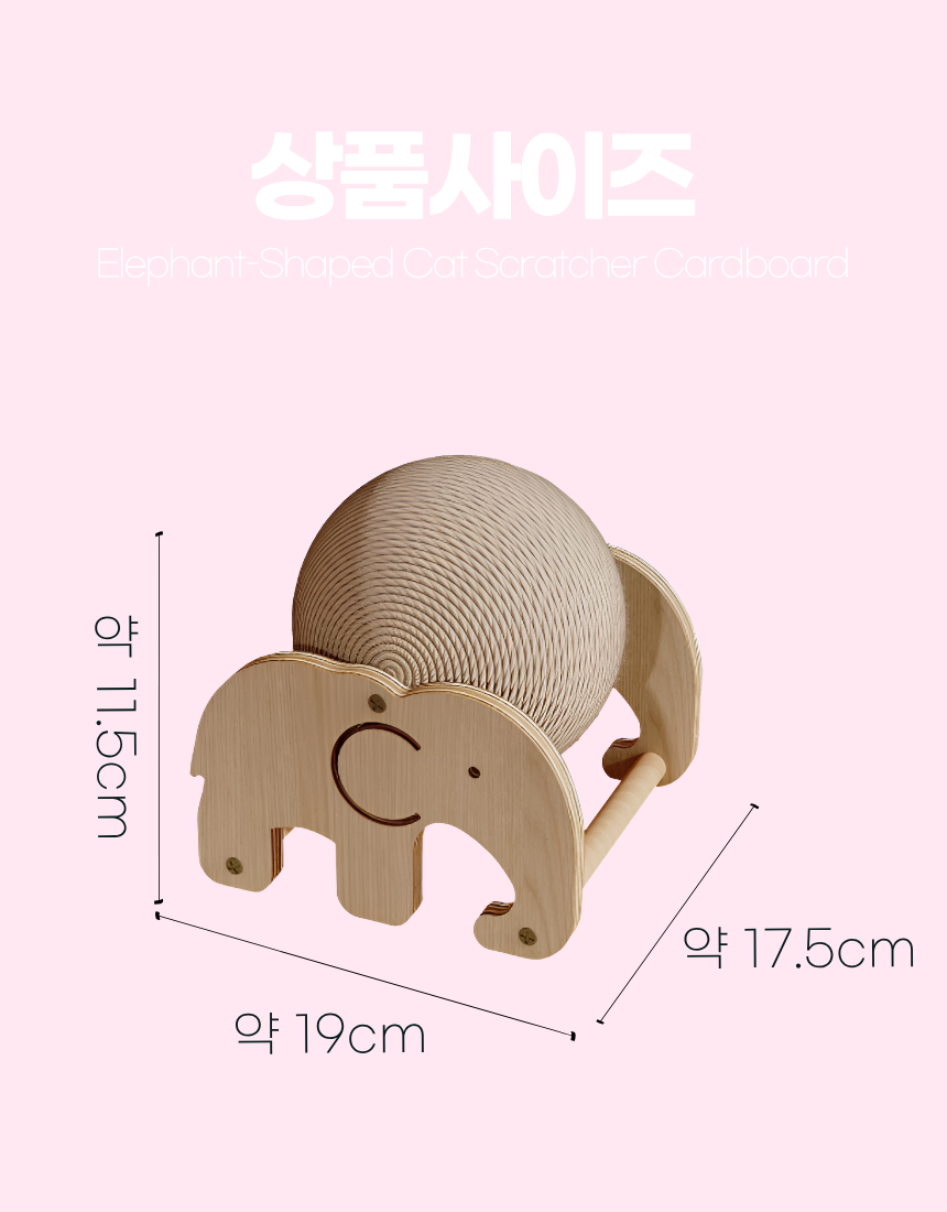 상세7
