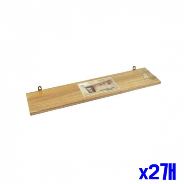 인테리어 원목 일자선반 700mm x2개 벽걸이선반 DIY
