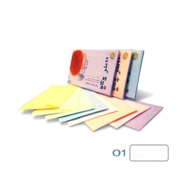 고궁의아침 (대례지봉투01)(A4 85g 백색 5매 팩)