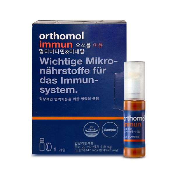 오쏘몰 이뮨 (액상20ml + 정제 919mg) x 7개 7일분