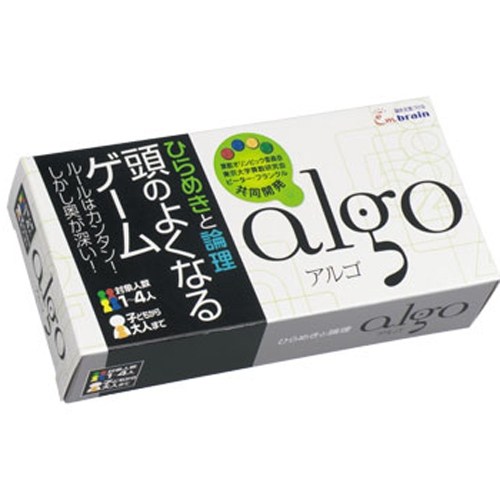 학연 ALGO 알고 일본어판