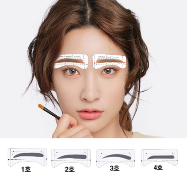 눈썹그리기 눈썹스티커 눈썹가이드 눈썹틀