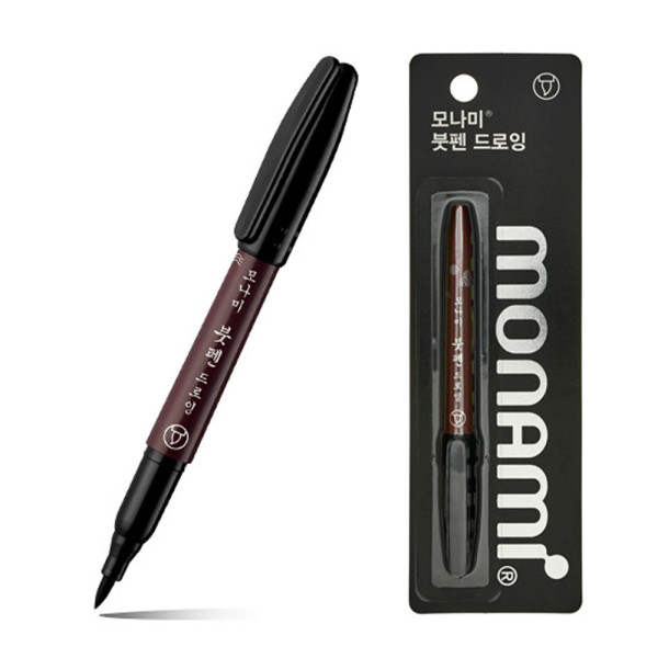 모나미 붓펜 드로잉 수성마킹펜