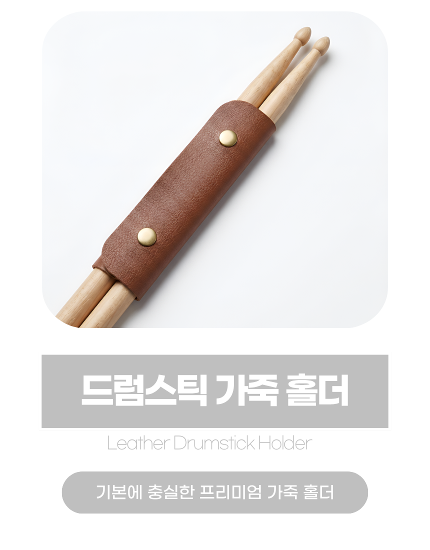 상세1