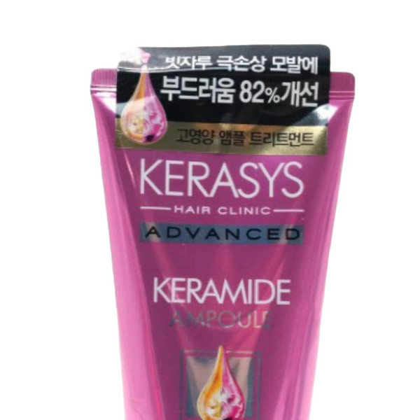 케라시스 케라마이드 극손상 클리닉 트리트먼트 200ml