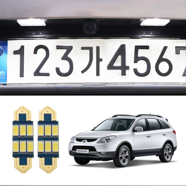K476 카니발 KA4 2021년형 LED번호판등 2개1세트 12LED