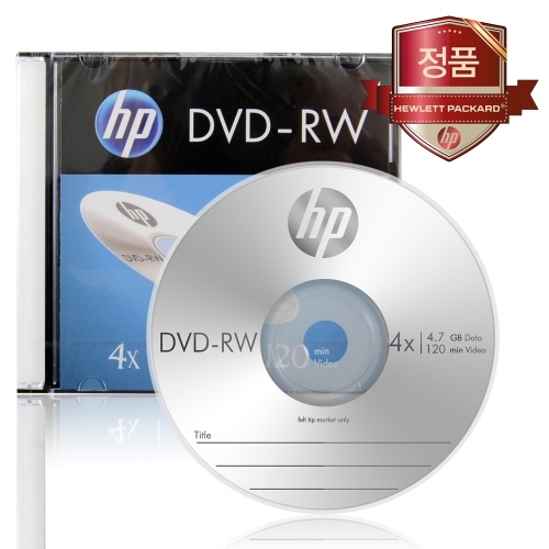 HP DVD RW 4X 개별포장 4 7GB 120min