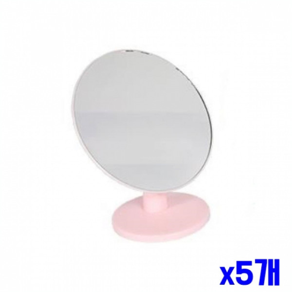 각도조절 원형 탁상거울-색상랜덤 x5개
