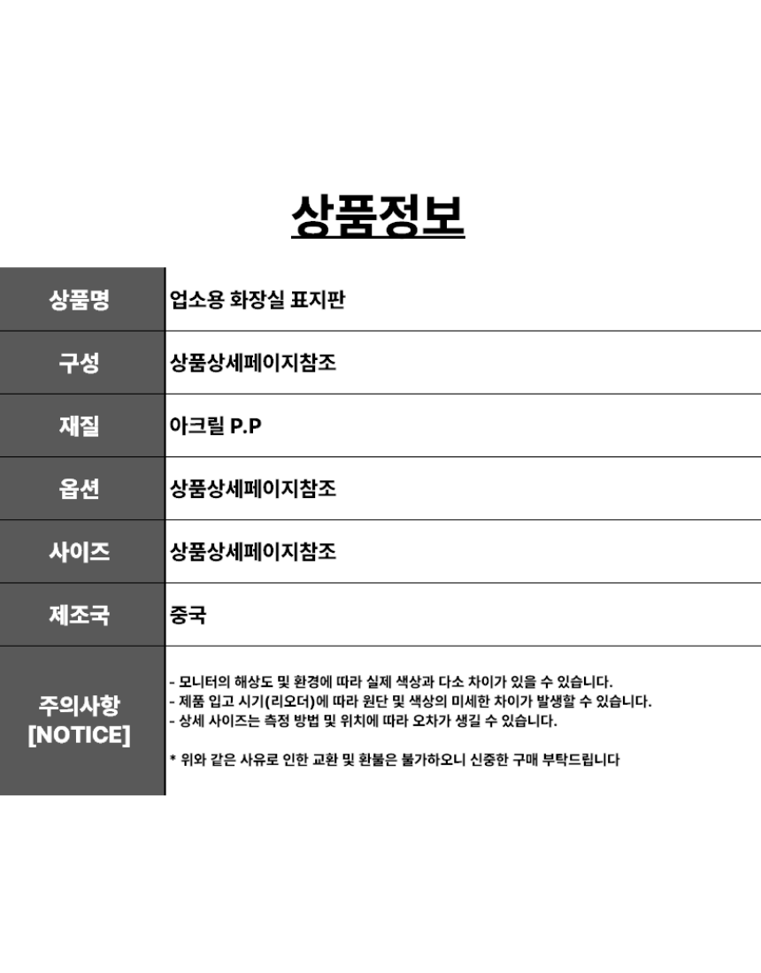 상세9