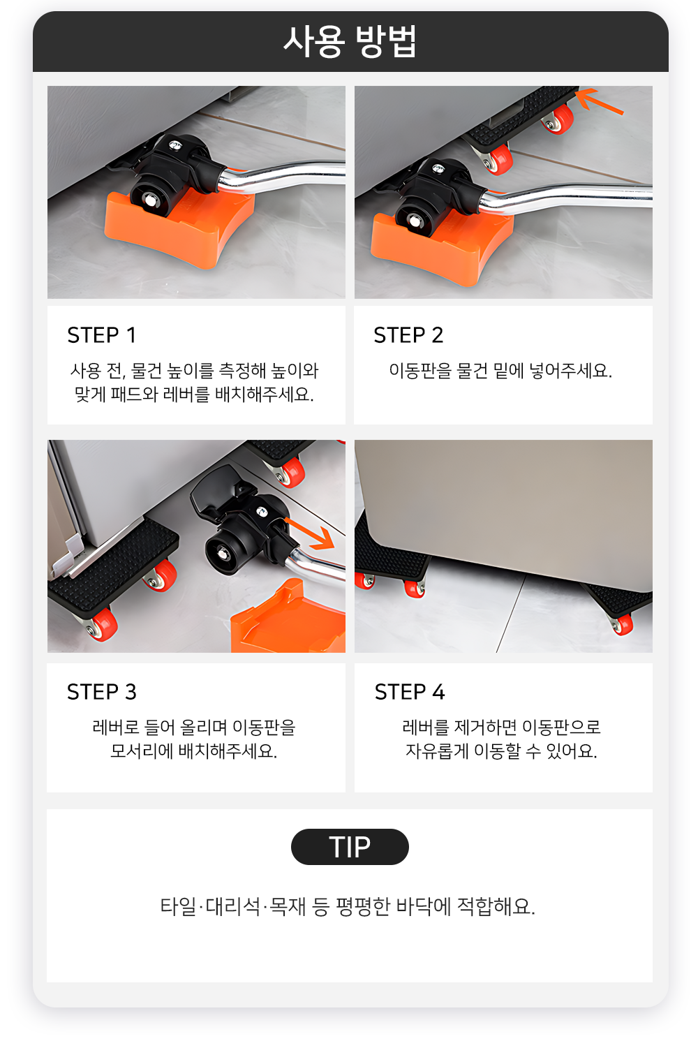 BrowserPreview_tmp_04.png