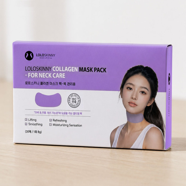 로로스키니 콜라겐 마스크팩 30매