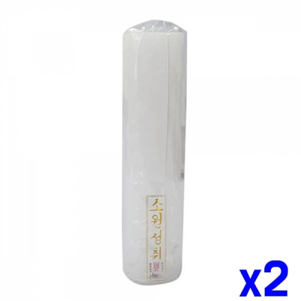 컬러 양초 74x290mm x2개 제사 차례상 캔들 명절 촛불