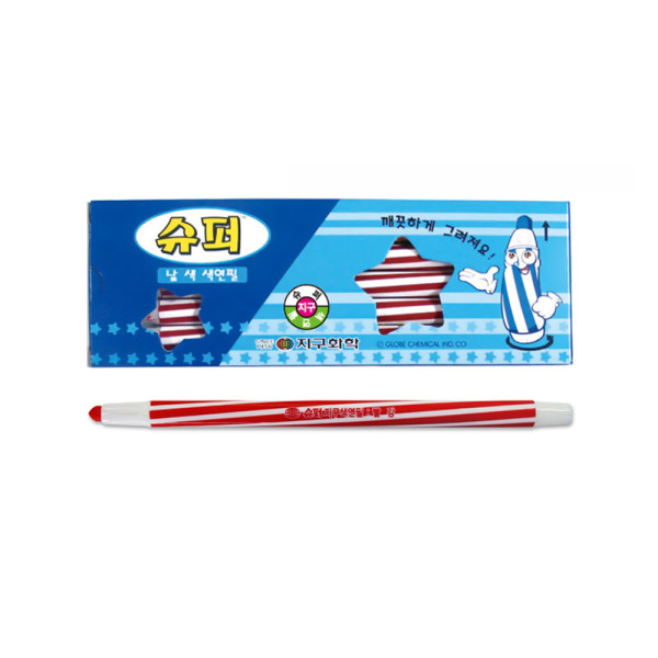 지구 슈퍼 색연필 단색