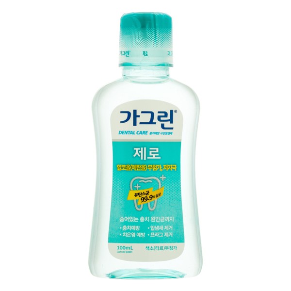 가그린 제로 100ml
