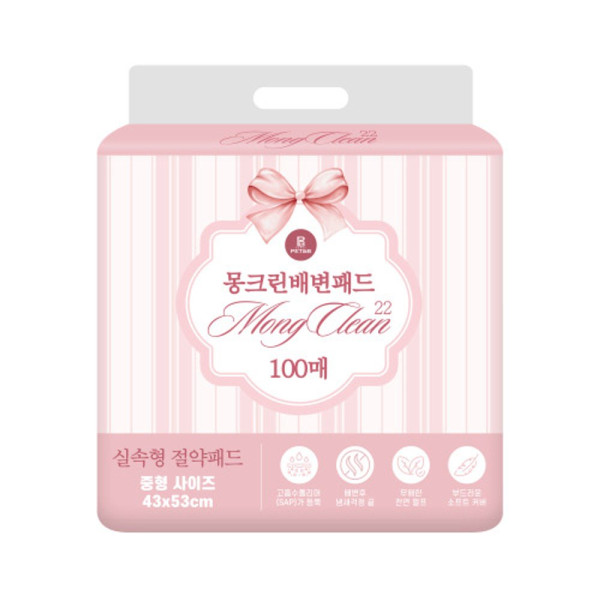 몽크린 22 실속형 배변패드 100매