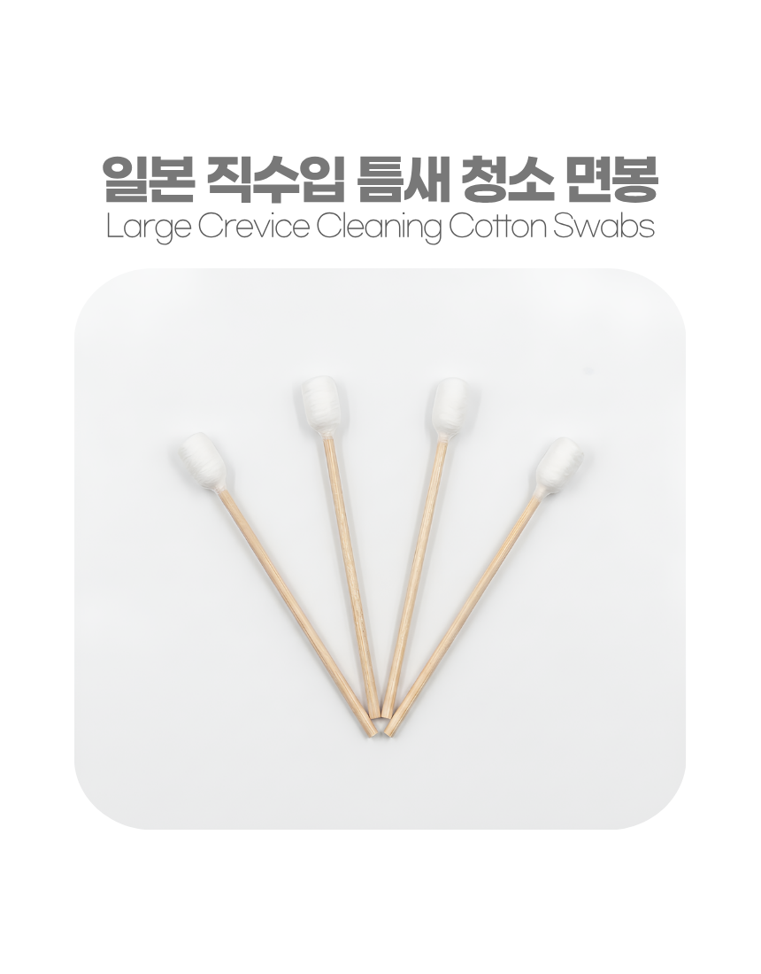 상세1