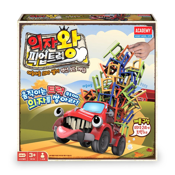 TNB 아카데미과학 보드게임 의자왕 픽업트럭 S81685