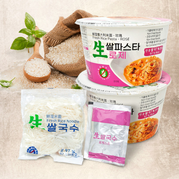 쌀 파스타면 글루텐프리 스파게티면 12개 1박스