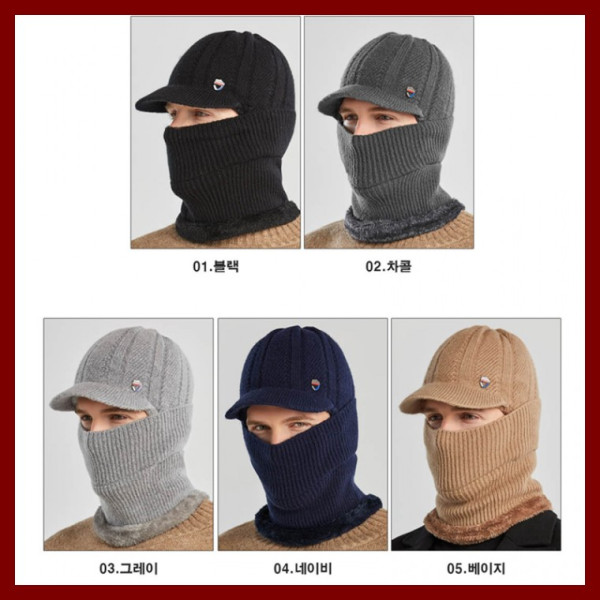 캡 방한모자 무장 넥워머 목까지 따뜻하게 발열 겨울모자 등산 귀달이모자 남자 여자