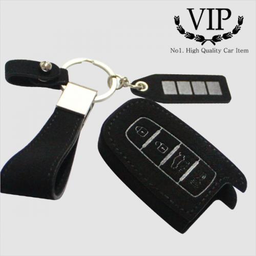 VIP 샤무드 스마트키홀더 키케이스 현대 기아 4버튼용
