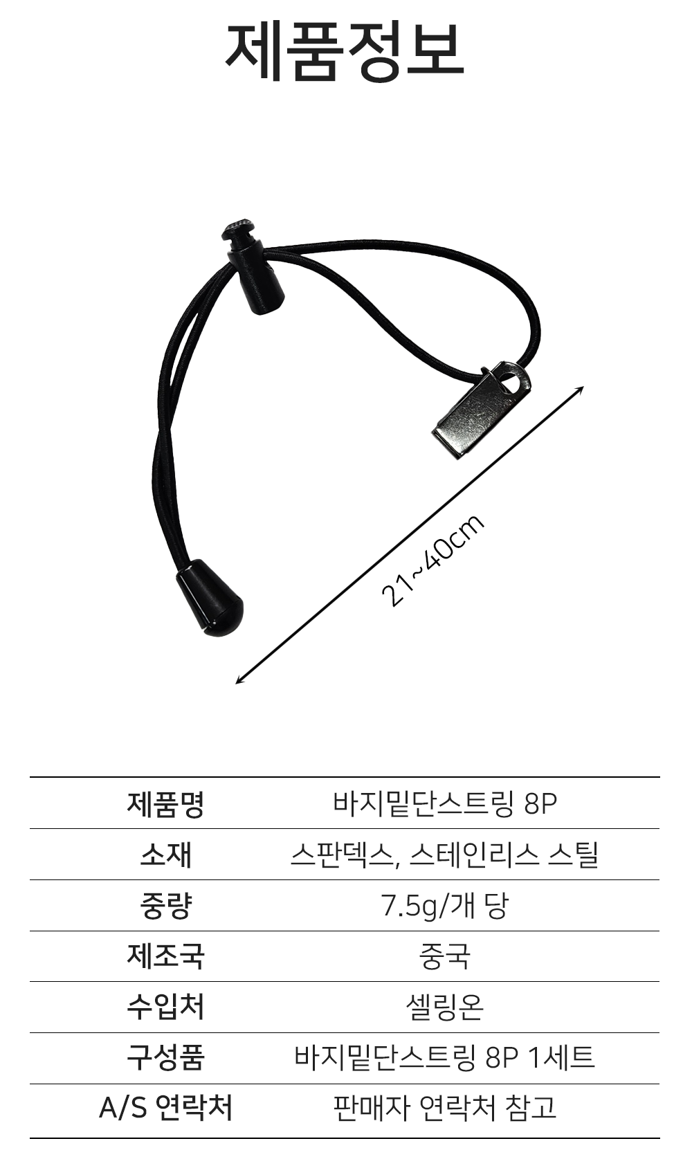 BrowserPreview_tmp_09.png