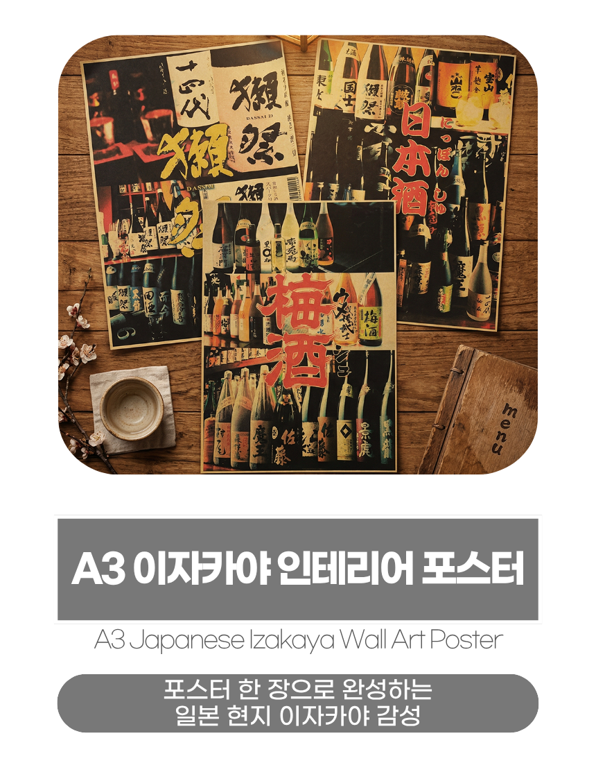 상세1