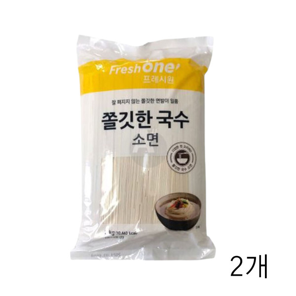 프레시원 쫄깃한 국수 소면 3kg X 2개 건면 잔치국수면 대용량 식재료 찰진국수