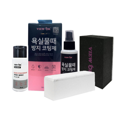 [선물세트 명절선물 추석선물] 뷰오케이 욕실 김서림 물때 방지제 세트