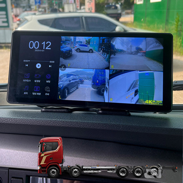 스카니아 S540 호환감지센서 호크WS10블랙박스