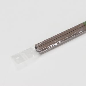 비츠온 몰딩 쫄때 배선정리 사각 4호 밤색 2개 1세트