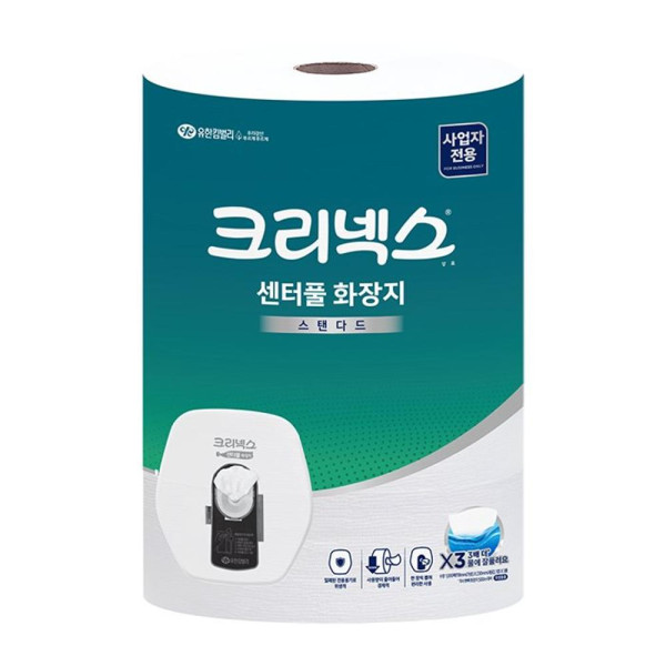 크리넥스 센터풀 티슈 화장지(1 000매X3롤)