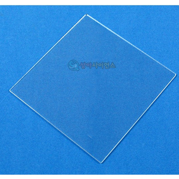(SA) 투명 아프릴 판 10x10cmx2T