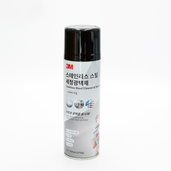 스테인리스 스틸 보호 세정광택제 320ml