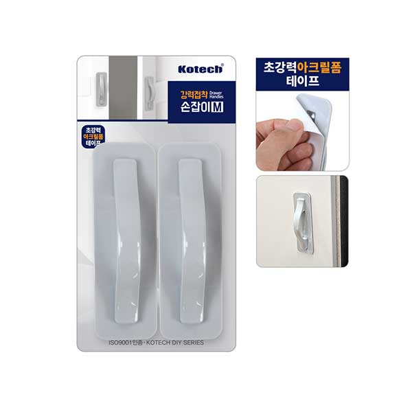 코텍스 강력접착 손잡이 M 2P