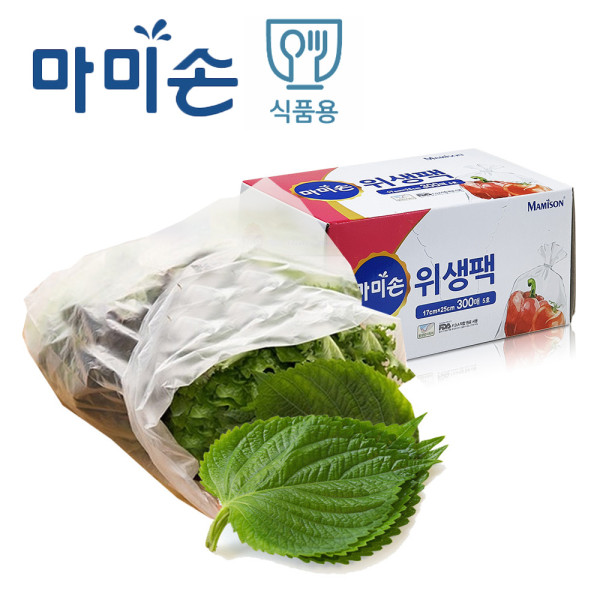 마미손 일회용 비닐봉투 위생백 5호 300매 소17x25