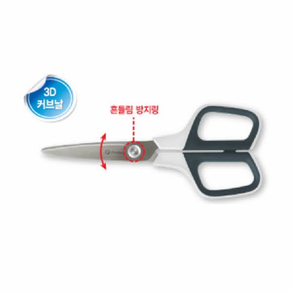 스테인레스3D커브가위 SS170-WH(중형 175x78mm)
