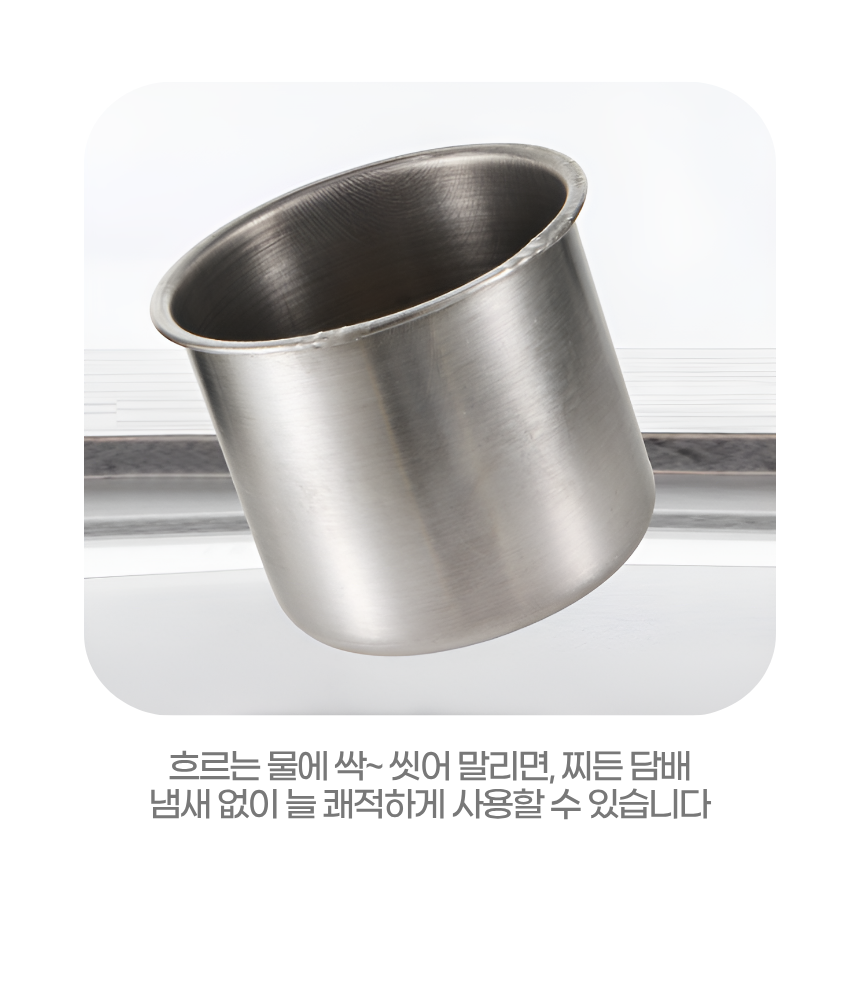 상세8