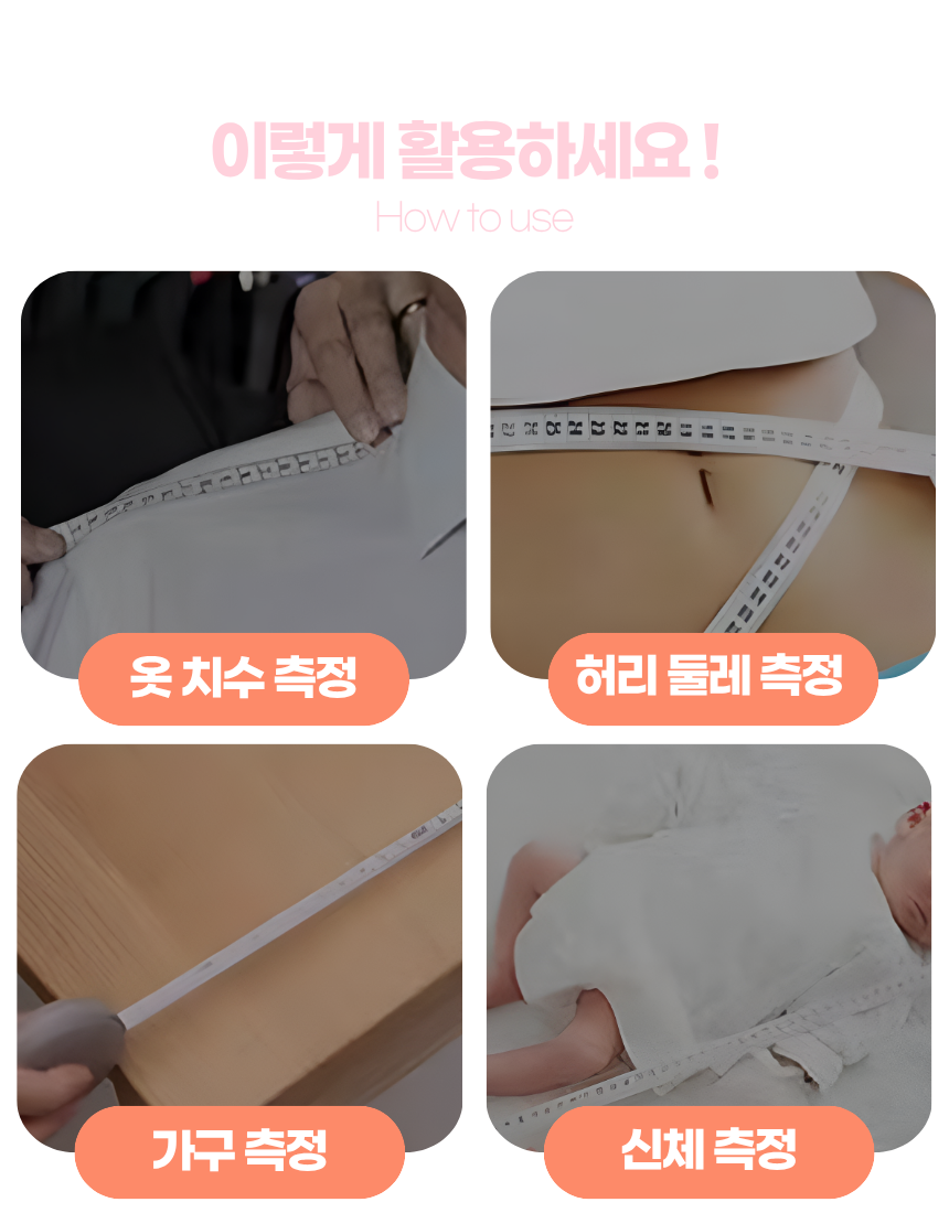 상세1