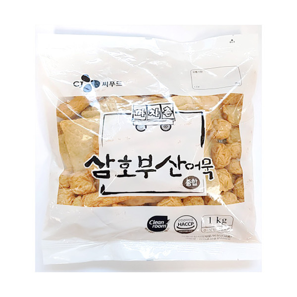 삼호부산어묵 종합 1kg 연육함량30퍼센트 모듬어묵
