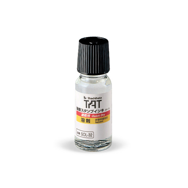사치하타 불멸잉크 용해제 SOL-1-32(N) 55ml