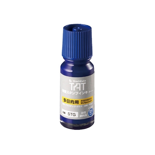 사치하타 불멸잉크 STSG 1 청색 55ml