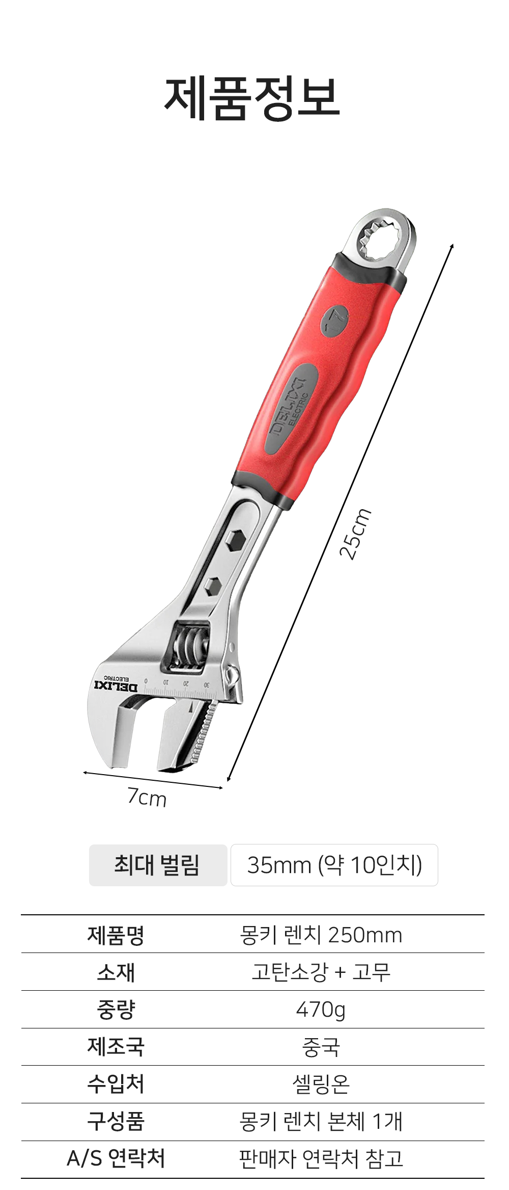BrowserPreview_tmp_06.png