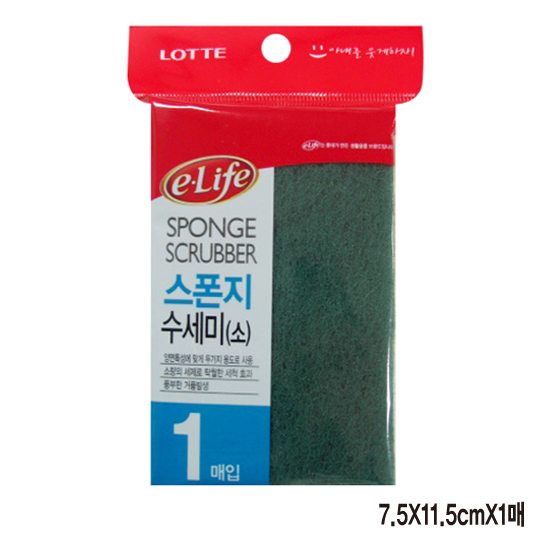 롯데스폰지수세미(소)7.5x11.5