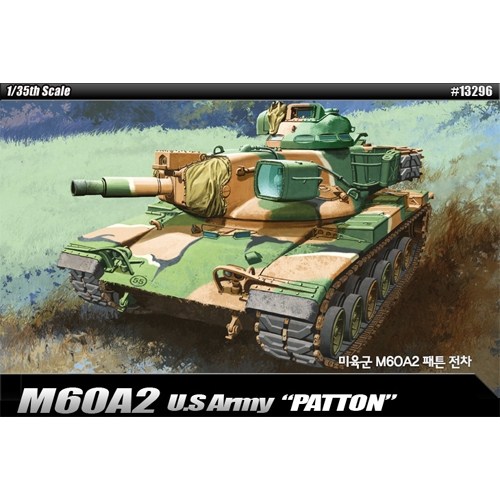 35sc 미육군 M60A2 패튼 전차