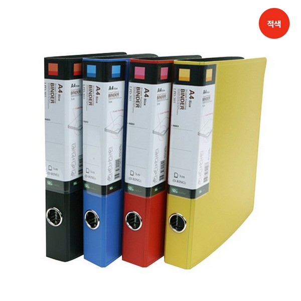 리멤버 투톤D링바인더 LPD-303(A4 두께 3cm 적색)