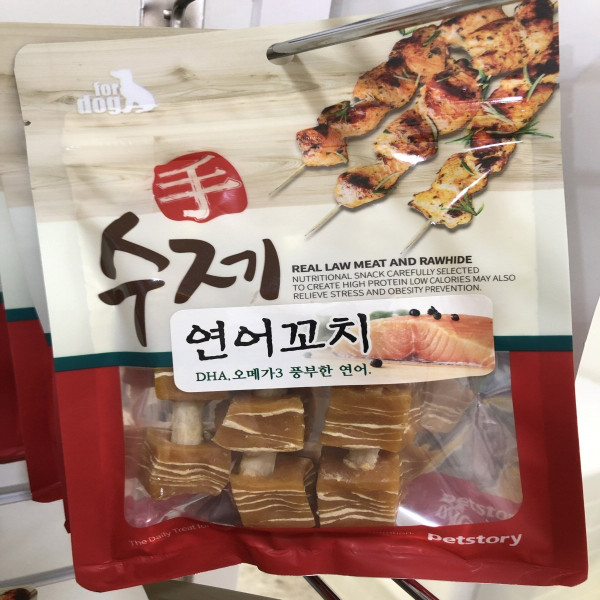 펫스토리 반려견 도그 애완견 수제 연어 사료 90g