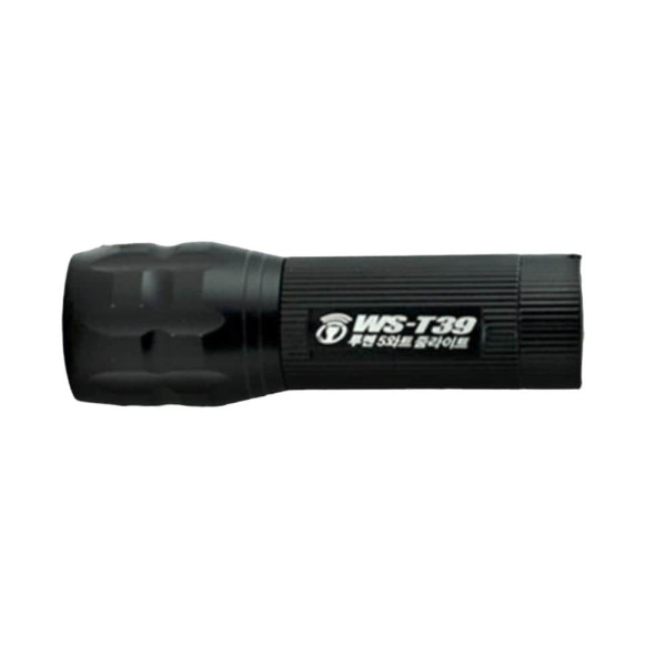 루멘5와트 줌라이트 랜턴 WS-T39