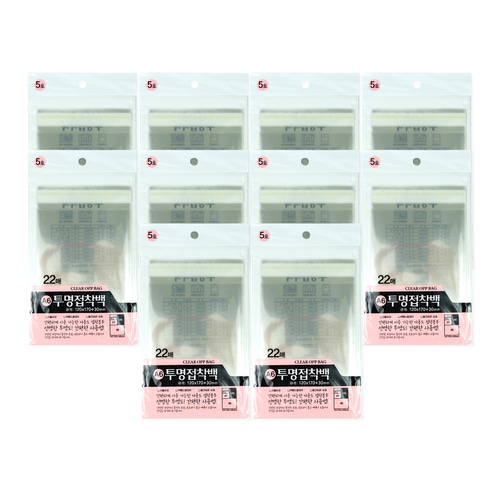 투명접착백 5호120x170+30mm 22매 10개 투명접착백 투명비닐 접착비닐