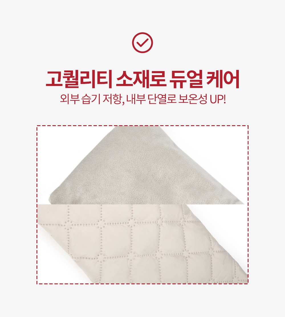 상품정보